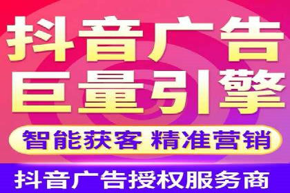 百度推广实战指南：高效提升品牌知名度